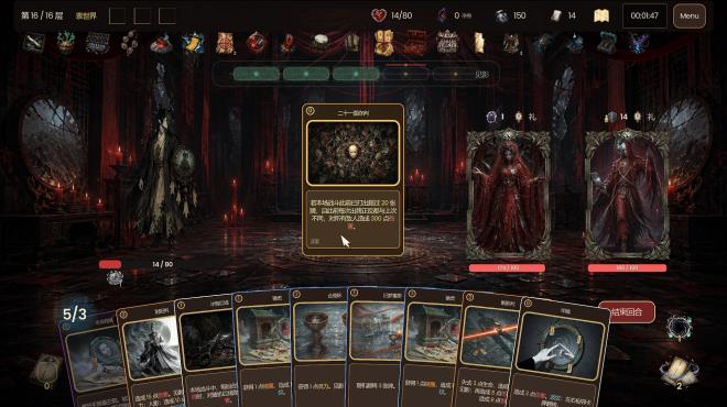碎镜 Shardmirror PC Crack
