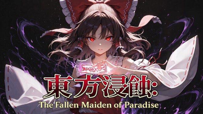 Touhou Erosion The Fallen Shrine Maiden of Paradise Free Download