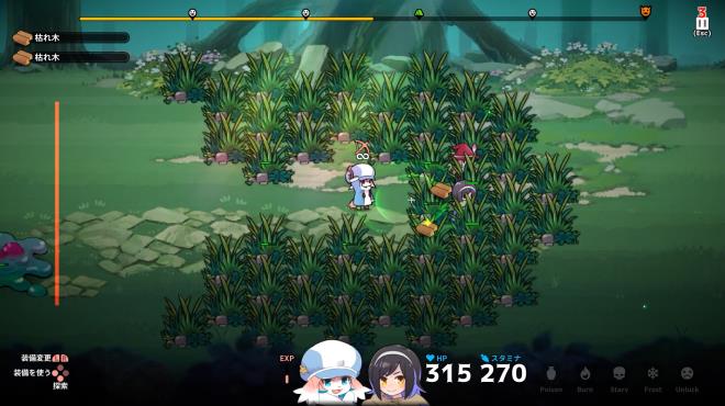 Abyss Kitchen Torrent Download