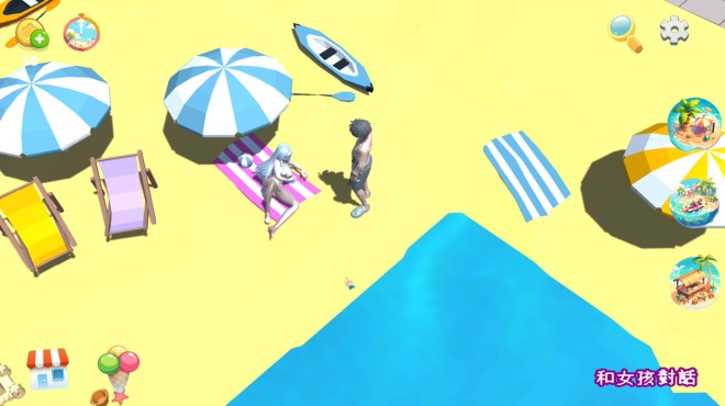 City Girl: Heartbeat Sea Breeze PC Crack City Girl: Heartbeat Sea Breeze PC Crack