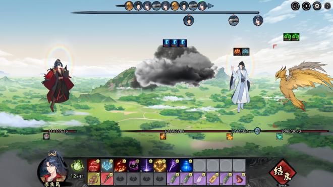 Destiny of Immortal Torrent Download Destiny of Immortal Torrent Download