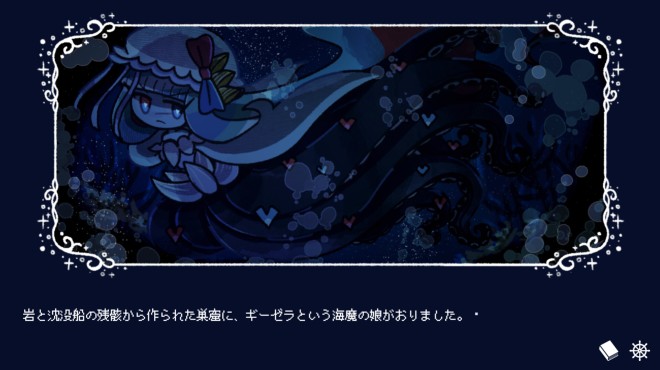 Drowning Song of the Stagnant Sea Torrent Download Drowning Song of the Stagnant Sea Torrent Download