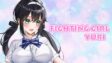 Featured FIGHTING GIRL YURI Free Download
