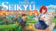 Featured Tales of Seikyu Free Download 1