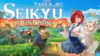 Featured Tales of Seikyu Free Download