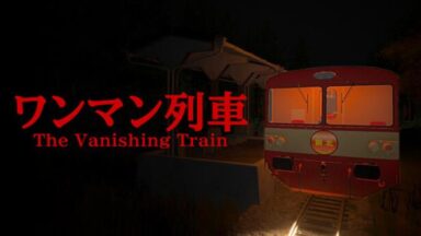 Featured The Vanishing Train Free Download