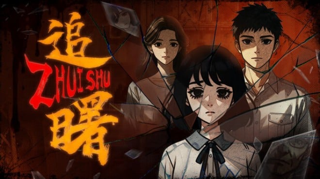 ZHUISHU Free Download
