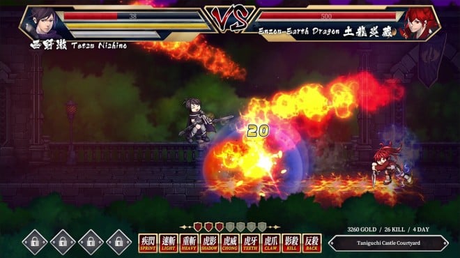 Storm Swordsman PC Crack