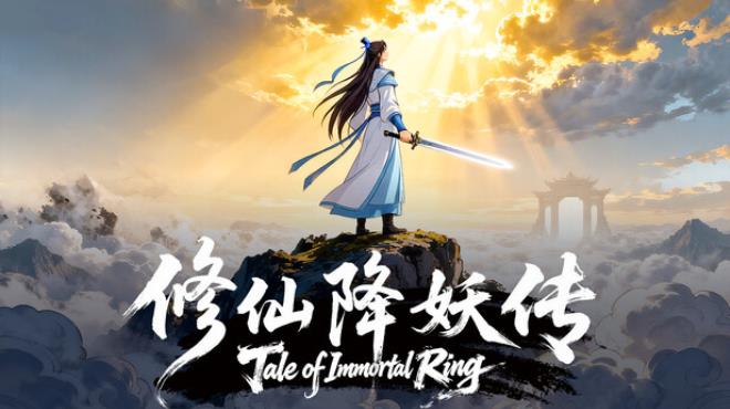Tale of Immortal Ring Free Download