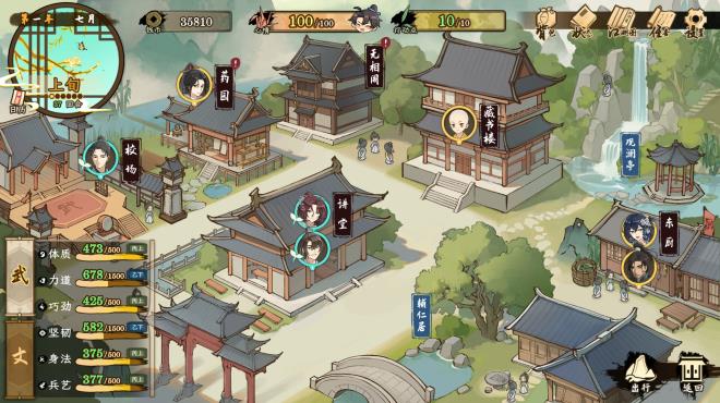 Tales of Justice Academy: Winds Arise PC Crack
