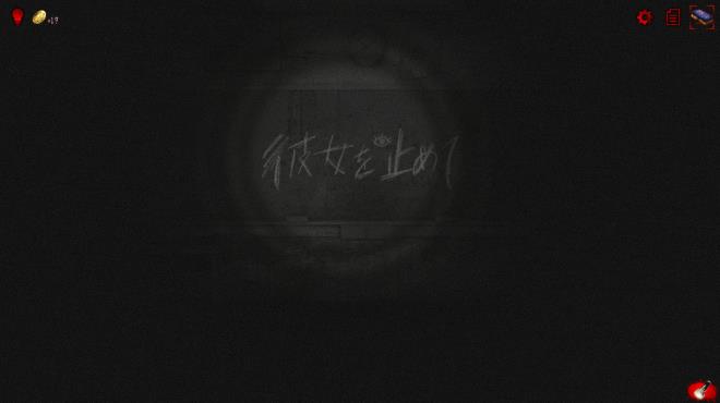 呪巣 -学校の怪談- Torrent Download
