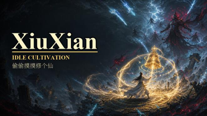 XiuXian Idle Cultivation Free Download