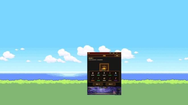 XiuXian Idle Cultivation PC Crack