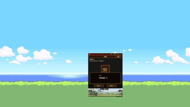 XiuXian Idle Cultivation Torrent Download