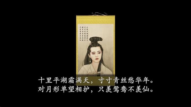 倩女幽魂2023 Torrent Download