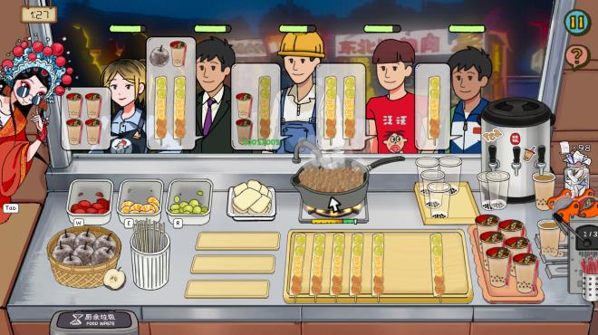 Chinese Street Food Legend PC Crack