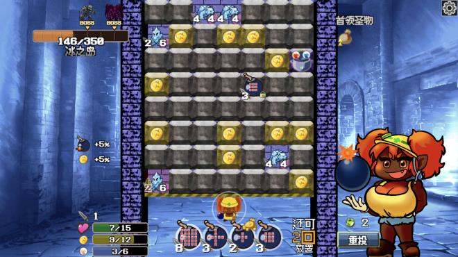 Dungeon Bomber PC Crack