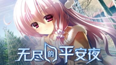 Featured Endless Silent Night Free Download
