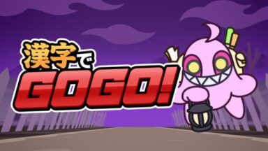 Featured GOGO Free Download