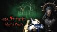 Featured GUTTED Infested Crypts Free Download