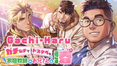 Featured GachiHaru Free Download