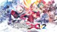 Featured Gunvolt Chronicles Luminous Avenger iX 12 Dual Collection Free Download