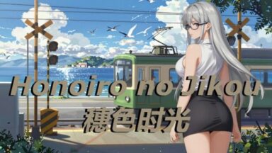 Featured Honoiro no Jikou Free Download