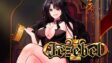 Featured Jezebel Free Download