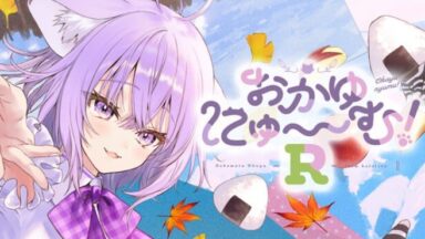 Featured R OkayunyumuR Free Download