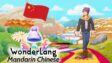 Featured WonderLang Mandarin Chinese Free Download