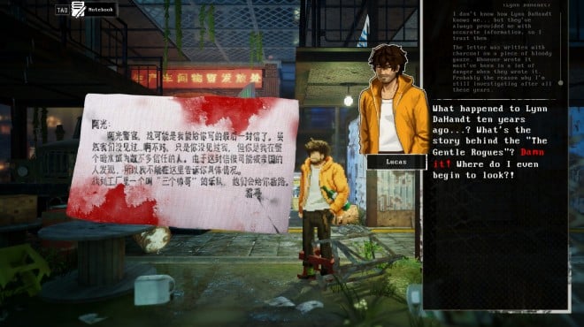 Kill The Shadow Torrent Download