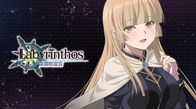 LABYRINTHOS The Depths Want You Free Download LABYRINTHOS The Depths Want You Free Download