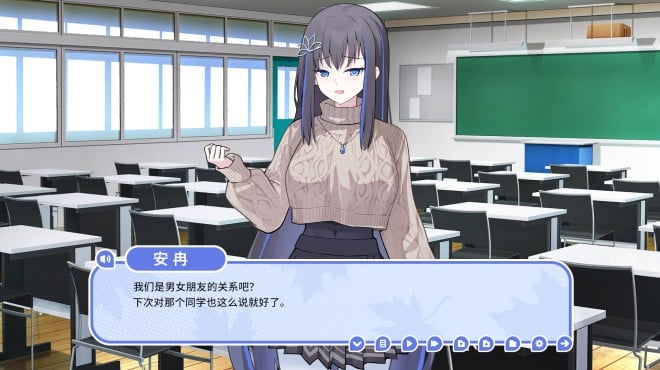 我的高冷女友 MY COLD GIRLFRIEND PC Crack