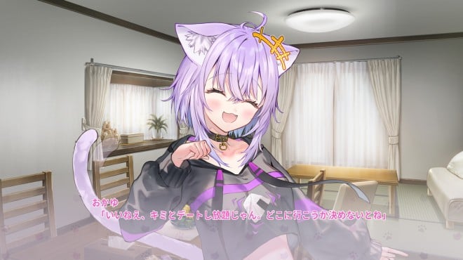 おかゆにゅ~~む!R ~Okayunyumu!R~ Torrent Download おかゆにゅ~~む!R ~Okayunyumu!R~ Torrent Download