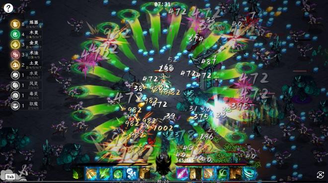 Worship Demon Torrent Download
