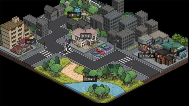 Yakuza Rogue EX: Officer Ayukawa Hikaru PC Crack