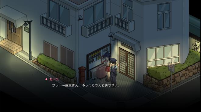 Yakuza Rogue EX: Officer Ayukawa Hikaru Torrent Download
