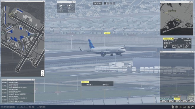 Airport Control 27 Torrent Download