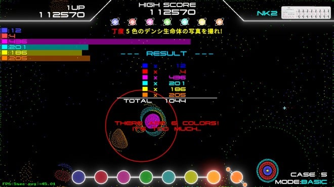 Denshi Life 2 / デンシライフ 2 PC Crack