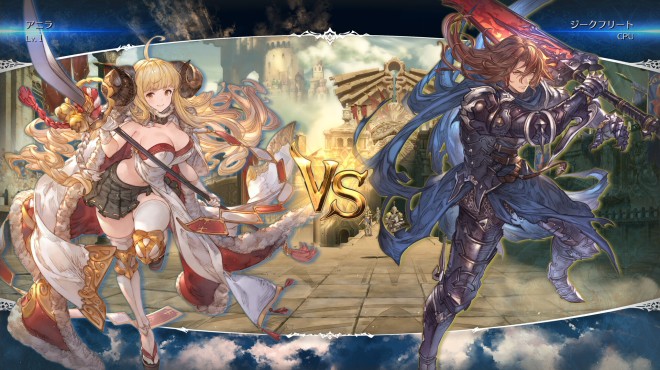 Granblue Fantasy Versus Rising Legendary Edition Torrent Download Granblue Fantasy Versus Rising Legendary Edition Torrent Download