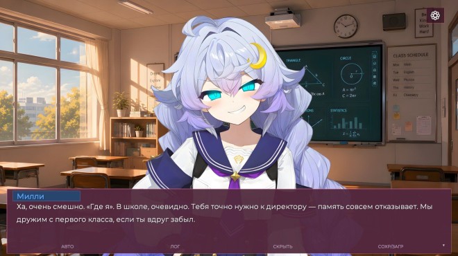 LED HEARTS Torrent Download LED HEARTS Torrent Download