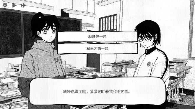 Sweet Home PC Crack Sweet Home PC Crack