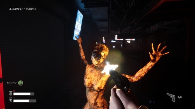 Den-Den: Tokyo Horror Torrent Download