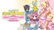 Featured Muchi Muchi Pork PinkSweets Boosted Free Download