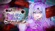 Featured Red Chat Ritual TSUMIMI TIME Free Download