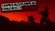 Featured Silver Valley Screams Free Download
