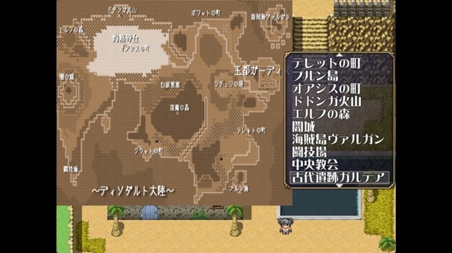 Lord Liberty Quest II ~Pure White~ Torrent Download