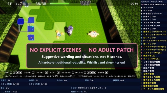 Magical Girl Yusya-chan and the Labyrinth of Lust PC Crack Magical Girl Yusya-chan and the Labyrinth of Lust PC Crack