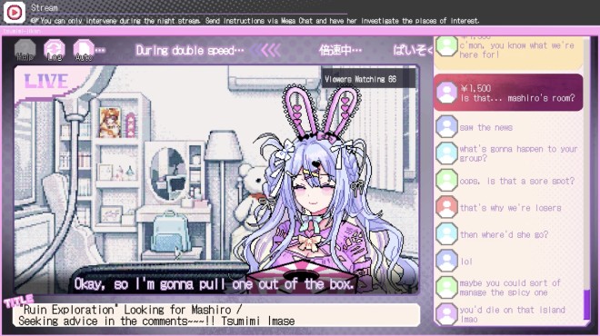 Red Chat Ritual TSUMIMI TIME Torrent Download