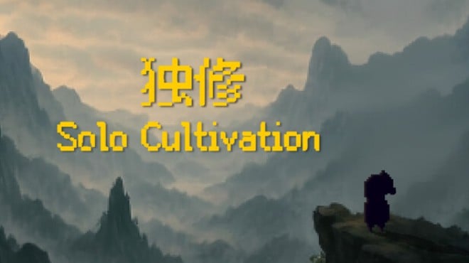 Solo Cultivation 独修 Free Download